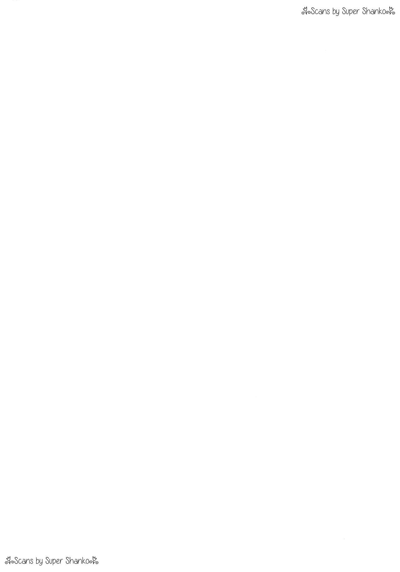 (Chou Zennin Shuuketsu 2019) [a 3103 hut (Satomi)] Maternity May Club | 孕期良宵 (Naruto) [Chinese] [禁漫漢化組] (超全忍集結2019) [a 3103 hut (里美)] マタニティメイクラブ (NARUTO -ナルト-) [中国翻訳]