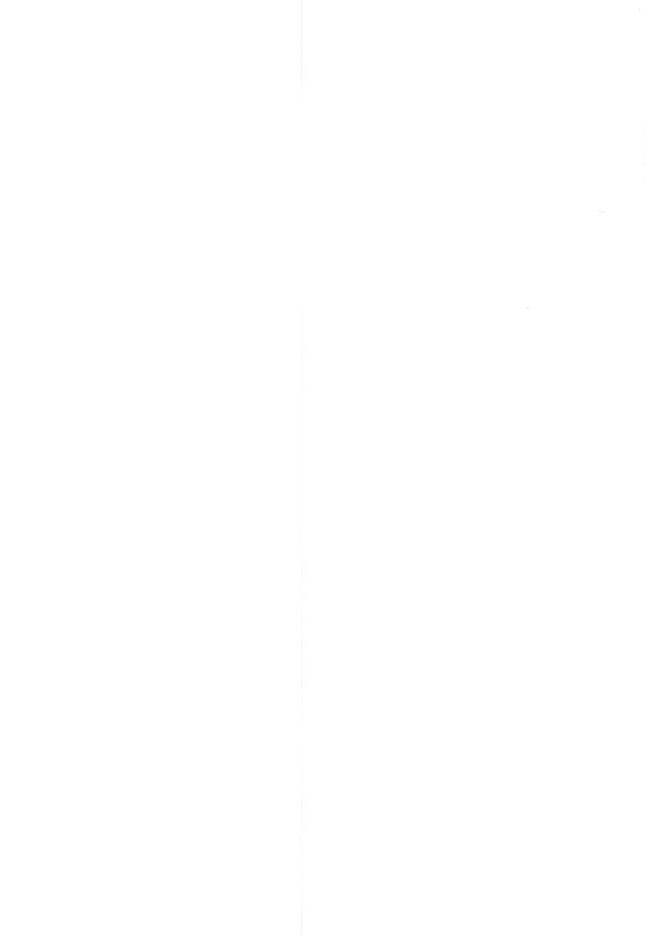 (C97) [Yakusoku no Kaigansen (Yosai)] Hatsujou Lambda ni Sakusei Sareru Hon (Fate/Grand Order) [Chinese] [黎欧×新桥月白日语社] (C97) [約束の海岸線 (よーさい)] 発情ラムダに搾精される本 (Fate/Grand Order) [中国翻訳]