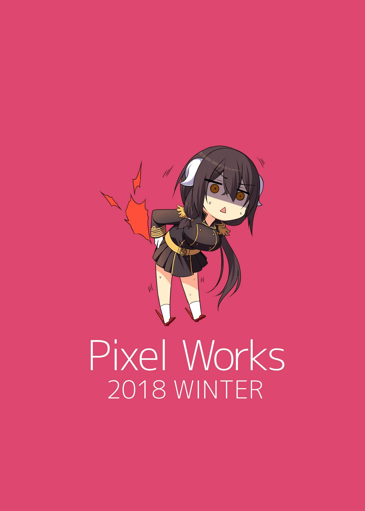 [Pixel Works (horosuke)] Mikasa Daisenpai to Eroi Koto Suru Hon (Azur Lane) [Digital] [Chinese] [無邪気漢化組] [Pixel Works (horosuke)] 三笠大先輩とえろいことする本 (アズールレーン) [DL版] [中国翻訳]