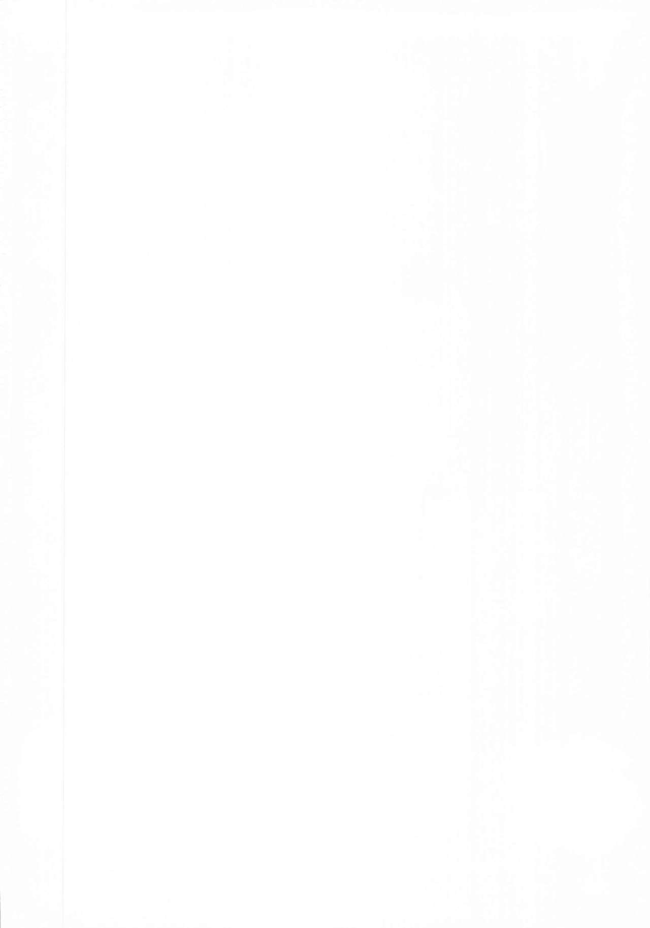 [Yukikagerou (KANZUME)] Otaku to Iku Miyako Jima 1-shuukan Seikatsu | 阿宅與高潮米亞可島的一周性福生活 (Seto Miyako) [Chinese] [彩虹社报] [雪陽炎 (KANZUME)] オタクとイクみやこ島1週間性活 (瀬戸美夜子) [中国翻訳]
