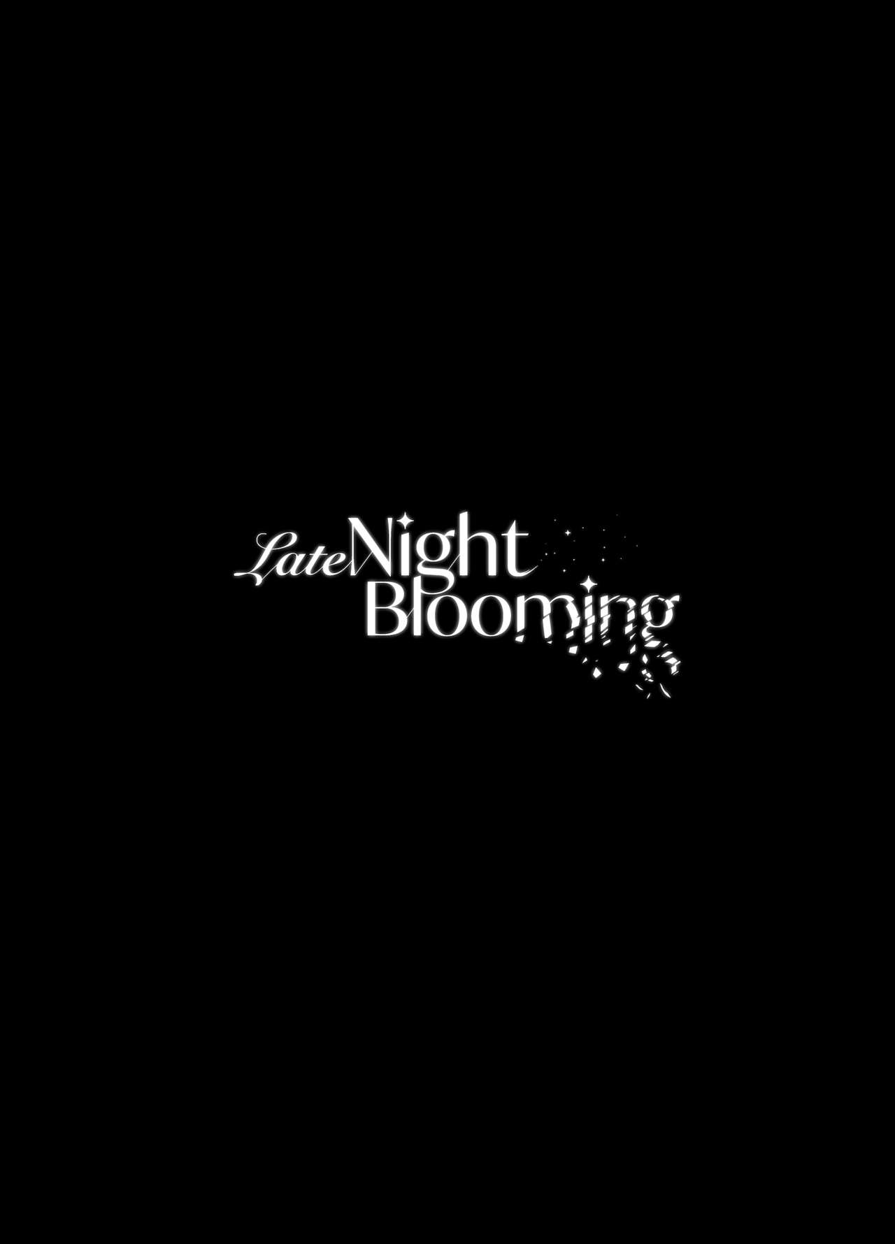 [SMUGGLER (Kazuwo Daisuke)] Late Night Blooming (THE iDOLM@STER: Shiny Colors) [Chinese] [空気系☆漢化] [Digital] [SMUGGLER (カズヲダイスケ)] Late Night Blooming (アイドルマスター シャイニーカラーズ) [中国翻訳] [DL版]