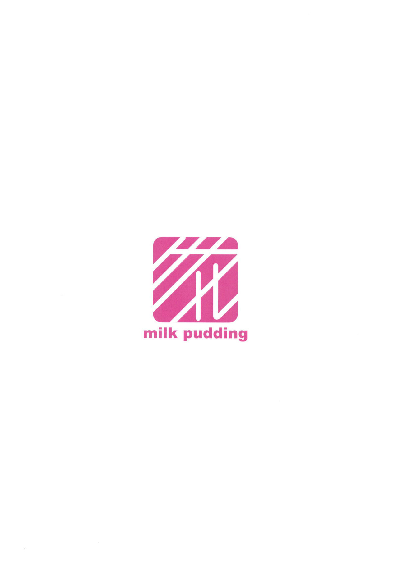 [Milk Pudding (Jamcy)] Akane-chan Challenge! 4-kaime (VOICEROID) [Chinese] [古早个人汉化] [Digital] [みるくプリン (ジャムしぃ)] 茜ちゃんチャレンジ!4かいめ (VOICEROID) [中国翻訳] [DL版]
