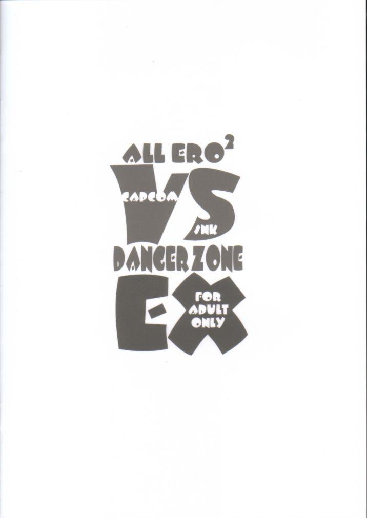 All Ero 2 Capcom vs SNK Dangerzone EX 