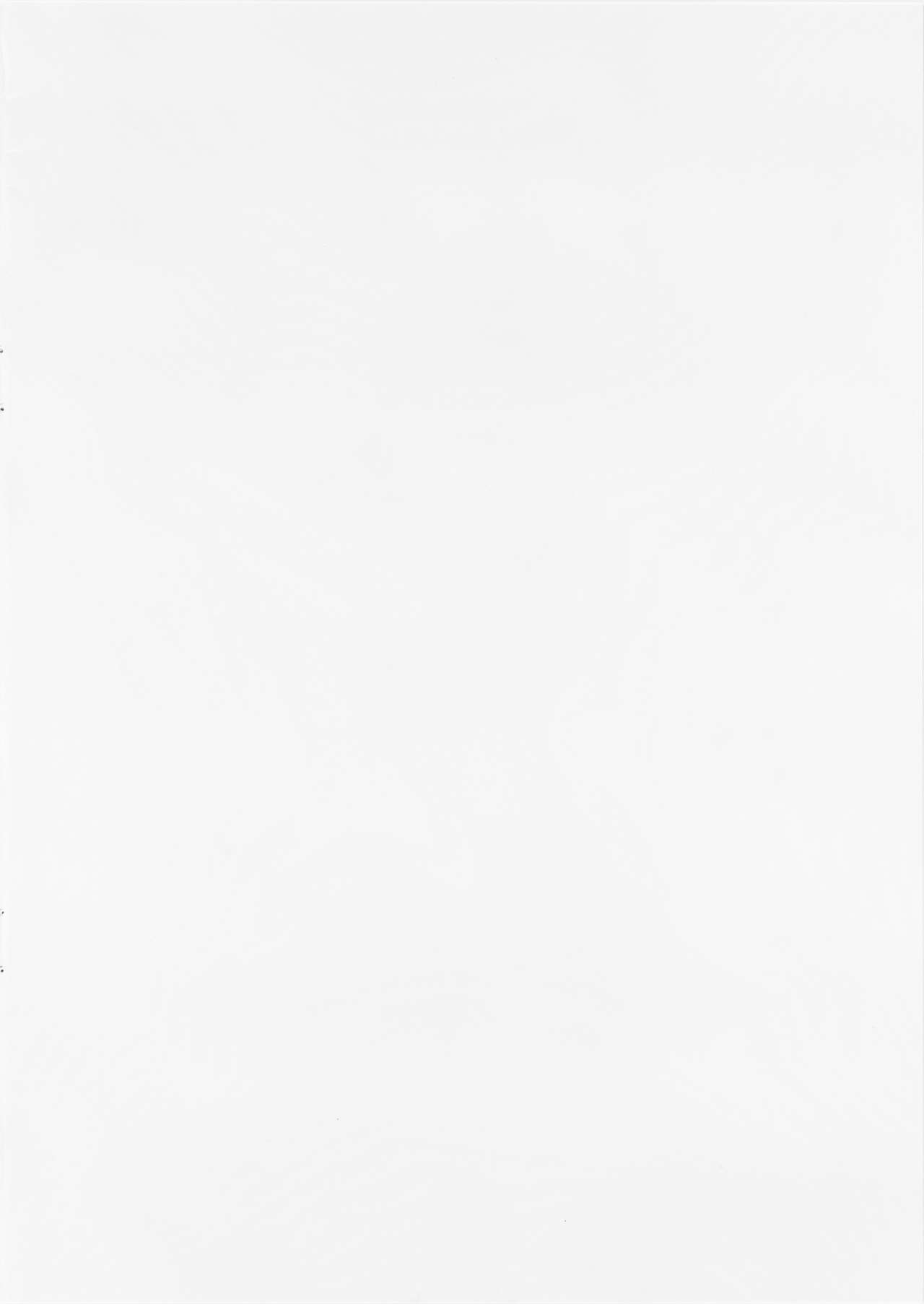 (Utahime Teien 21) [Pandagaippiki. (Komi Zumiko)] Mitsumine daydream (THE iDOLM@STER: Shiny Colors)[Chinese] [君日本語本當上手漢化組] (歌姫庭園21) [パンダが一匹。 (コミズミコ)] みつみねデイドリーム (アイドルマスター シャイニーカラーズ)[中国翻訳]