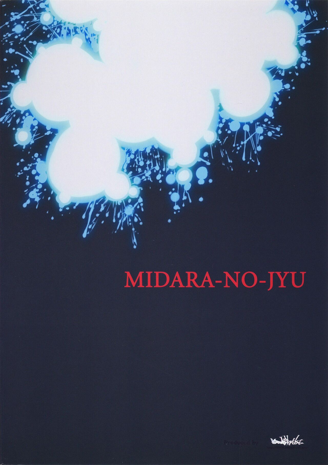 (C90) [Ozashiki (Sunagawa Tara)] MIDARA-NO-JYU | 淫之獸 (Dragon Quest Heroes) [Chinese] (C90) [オザ式 (砂川多良)] 淫ノ獣 (ドラゴンクエストヒーローズ) [中国翻訳]