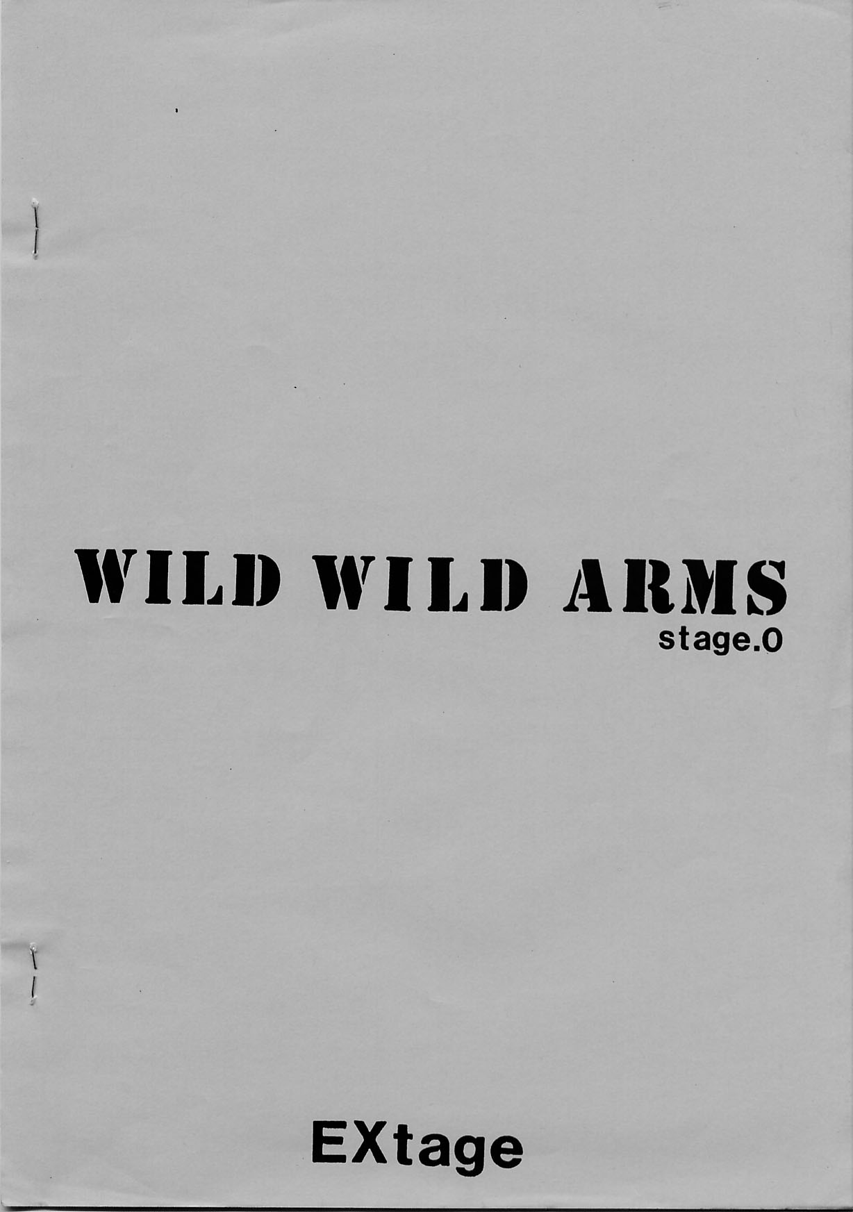 [Extage] Wild Wild Arms Stage.0 