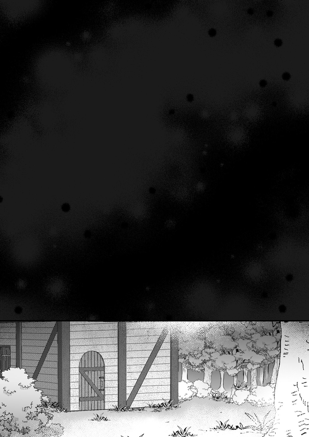 [R-COOH (shin)] Mukunaru Seijo wa Yami ni Ochiru | 纯洁无垢的圣女堕入黑暗深渊 [Chinese] [莉赛特汉化组] [R-COOH (shin)] 無垢なる聖女は闇に堕ちる [中国翻訳]