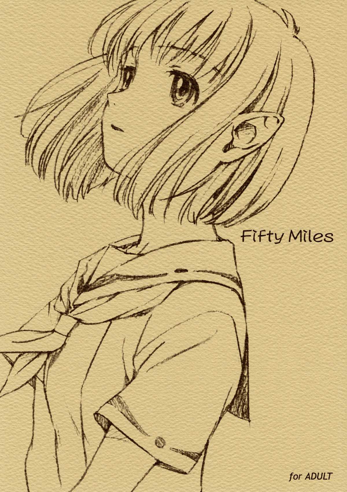 [Naruko Hanaharu] Fifty Miles 
