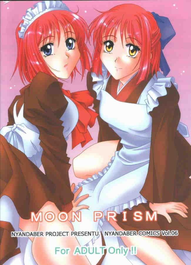 Moon Prism{Tsukihime} 