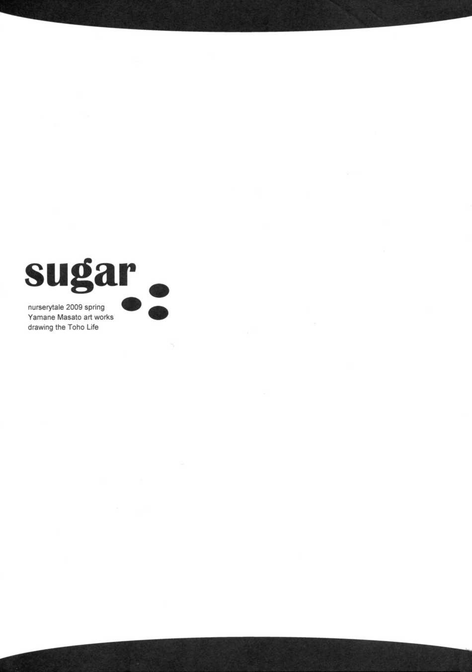 [NURSERY TALE] Sugar (東方) [Chinese] (同人誌) [NURSERY TALE] Sugar (東方)