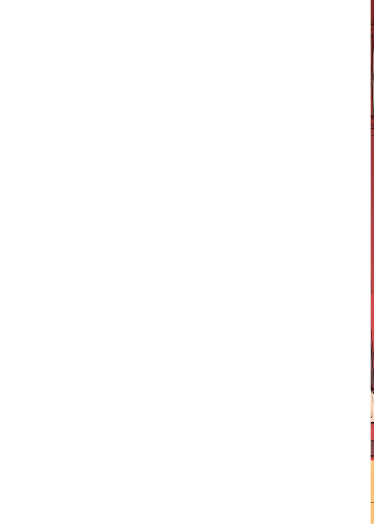 (SC31) [Studio★ParM (Kotobuki Utage, Tange Suzuki)] ParM SpeciaL 01 In Nin Shiken - Indecent Ninja Exam (NARUTO) (サンクリ31) [Studio★ParM (寿宴, 丹下スズキ)] ParM SpeciaL 01 淫忍試験 (ナルト)