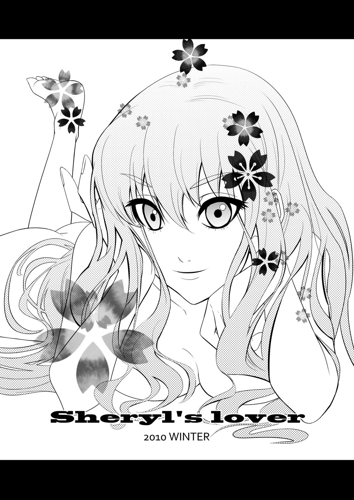 (C79) [C.M.] Sheryl&#039;s lover (Macross FRONTIER) (C79) (同人誌) [C.M.] Sheryl&#039;s lover (マクロスFRONTIER)