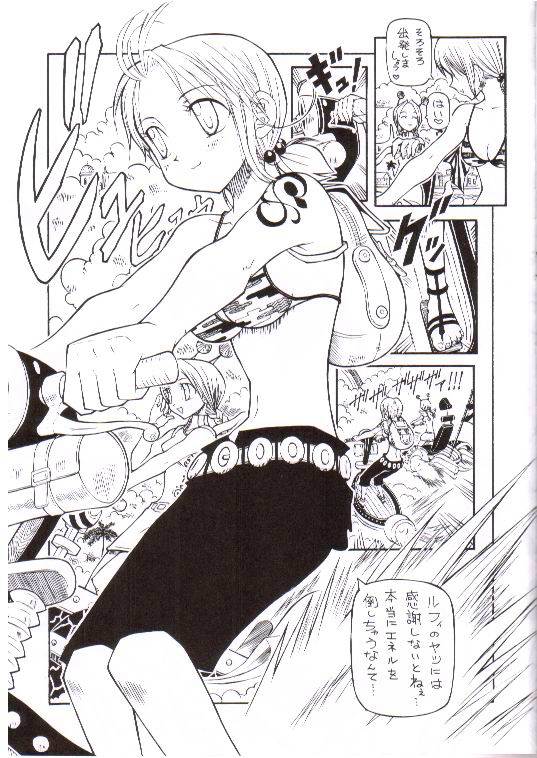 (CR35) [Chikuwa no Kimochi (Kadota Hisashi, Mira Suteji)] Kaizoku Joou 3 | Pirate Queen 3 (One Piece) (Cレヴォ35) (同人誌) [ちくわの気持ち (角田ひさし , みら～すて～じ)] 海賊女王 3 (ワンピース)