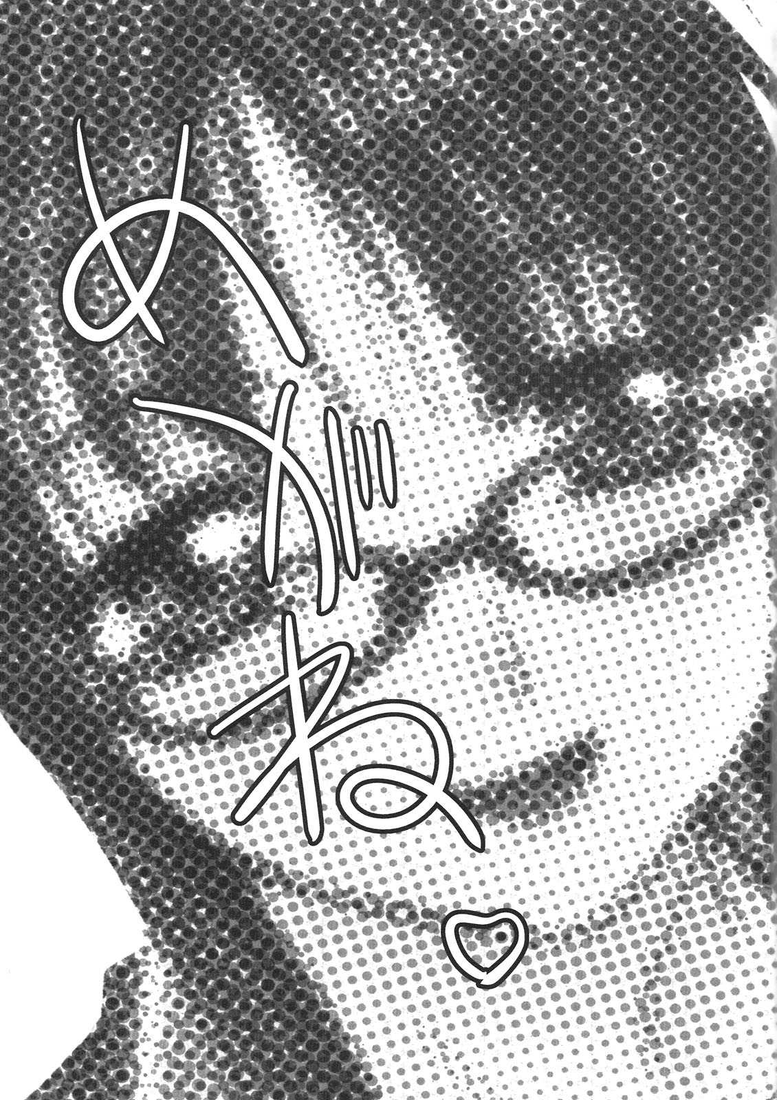 (C78) [Itaba Tatamiten (Itaba Hiroshi)] 2010nen Natsu no Megane Matsuri (Strike Witches) (C78) (同人誌) [板場畳店 (板場広し)] 2010年夏の眼鏡祭り (ストライクウィッチーズ)