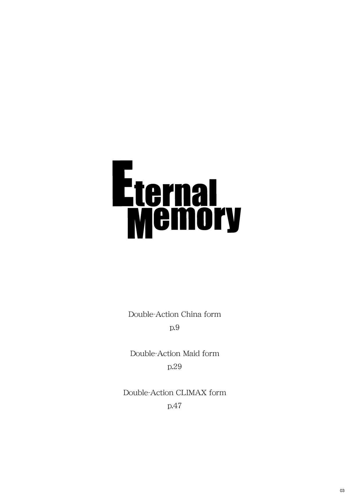 [Knight Satoshi] Eternal Memory (Touhou) [乃藤悟志] Eternal Memory (東方)