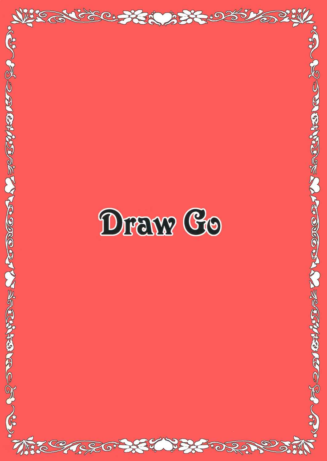 (C78) [Draw Go (Souichi)] Shinken Juudai Cure Bitch (Heart Catch Precure!) (C78) [Draw Go(そういち)] しんけんじゅうだいキュアビッチ (ハートキャッチプリキュア)
