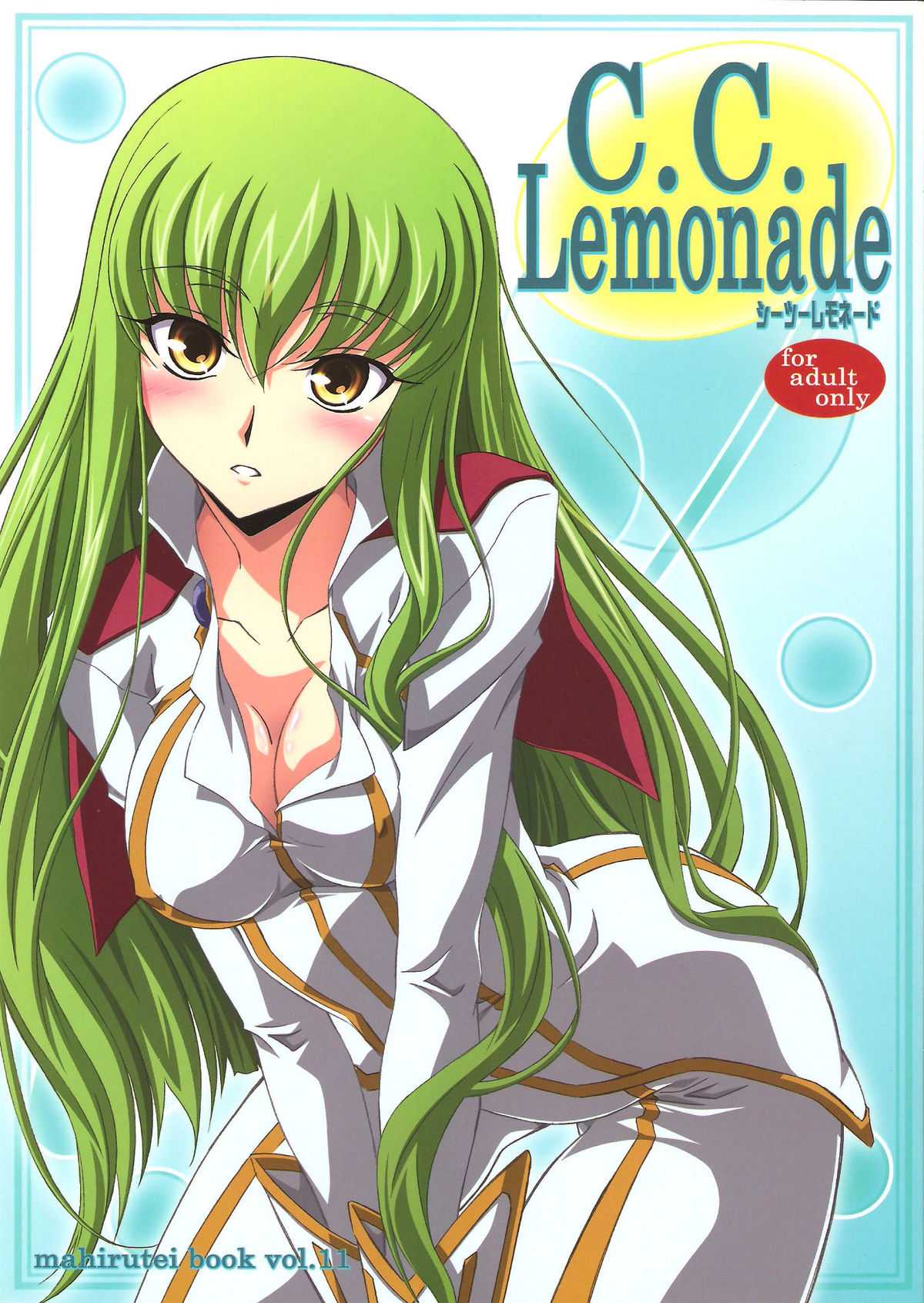 (C73) [Mahirutei (Izumi Mahiru)] C.C.Lemonade (Code Geass) (C73) [まひる亭 (泉まひる)] C.C.Lemonade (コードギアス 反逆のルルーシュ)