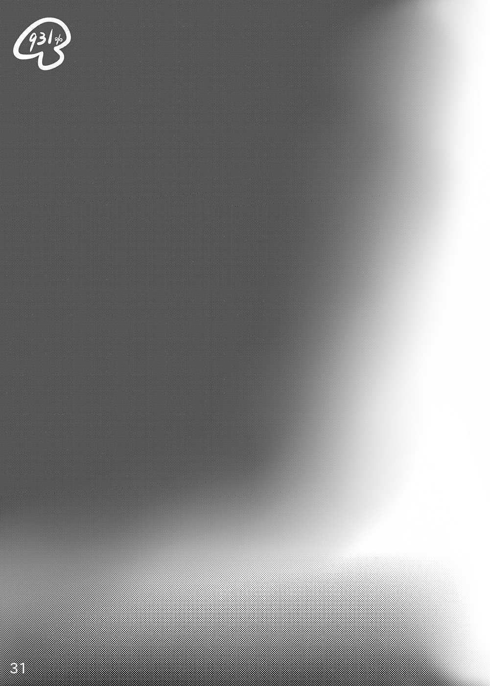 [Kinoko 931% (Taono Kinoko)] Gishi Gishi An An ~ Hentai Fugou ni Netorare Ikkagetsu (Fullmetal Alchemist) [Digital] [Chinese] [渣渣汉化组] [きのこ931% (汰尾乃きのこ)] ぎし技師あんあん～変態富豪に寝取られ一ヶ月～ (鋼の錬金術師) [DL版] [中文翻譯]