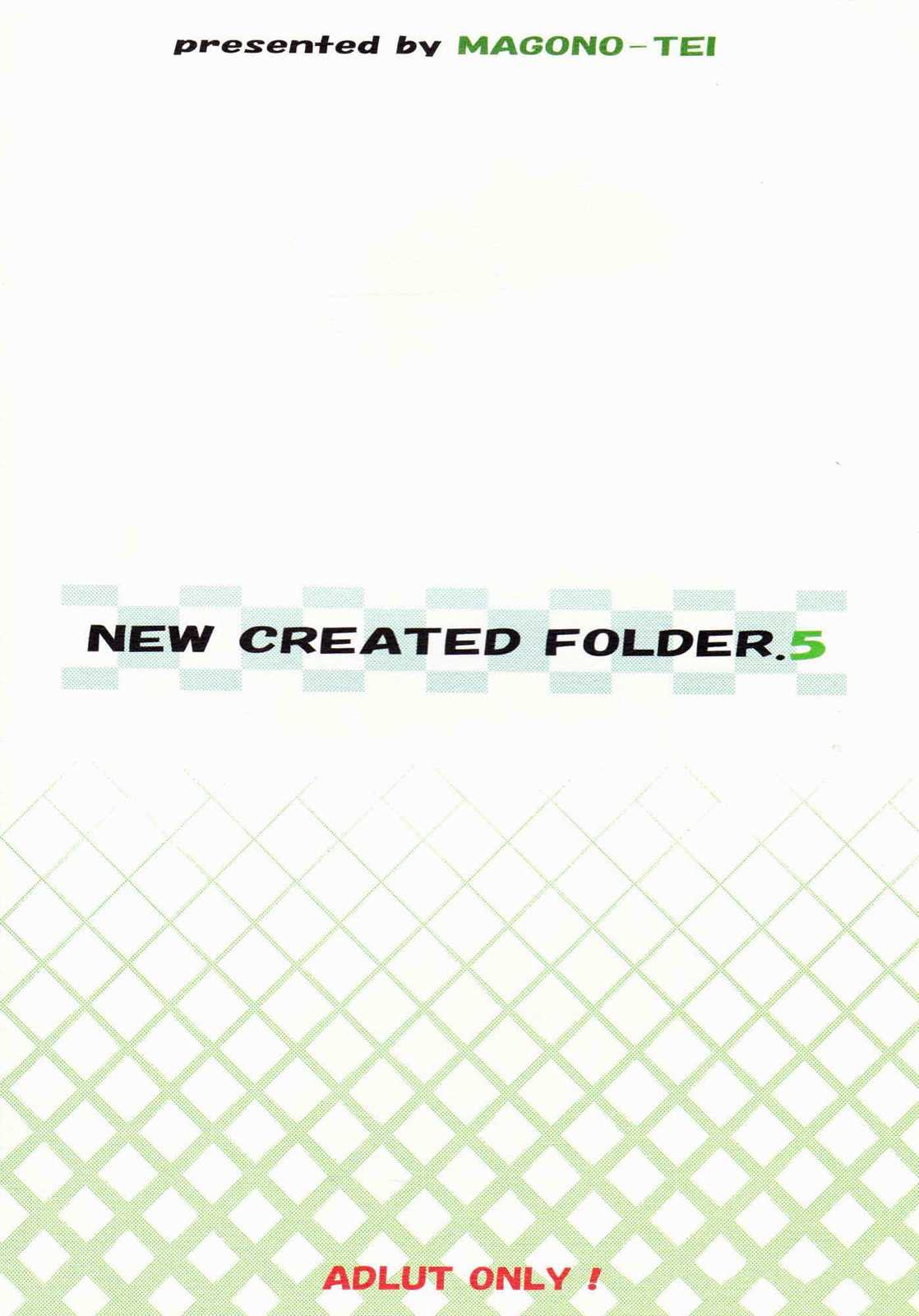 (C72) [Magono-Tei (Carn)] New Created Folder 5 (Code Geass) [Chinese] [阿醇個人漢化] [阿醇個人漢化] (C72) [まごの亭 (夏庵)] New Created Folder 5 (コードギアス 反逆のルルーシュ)