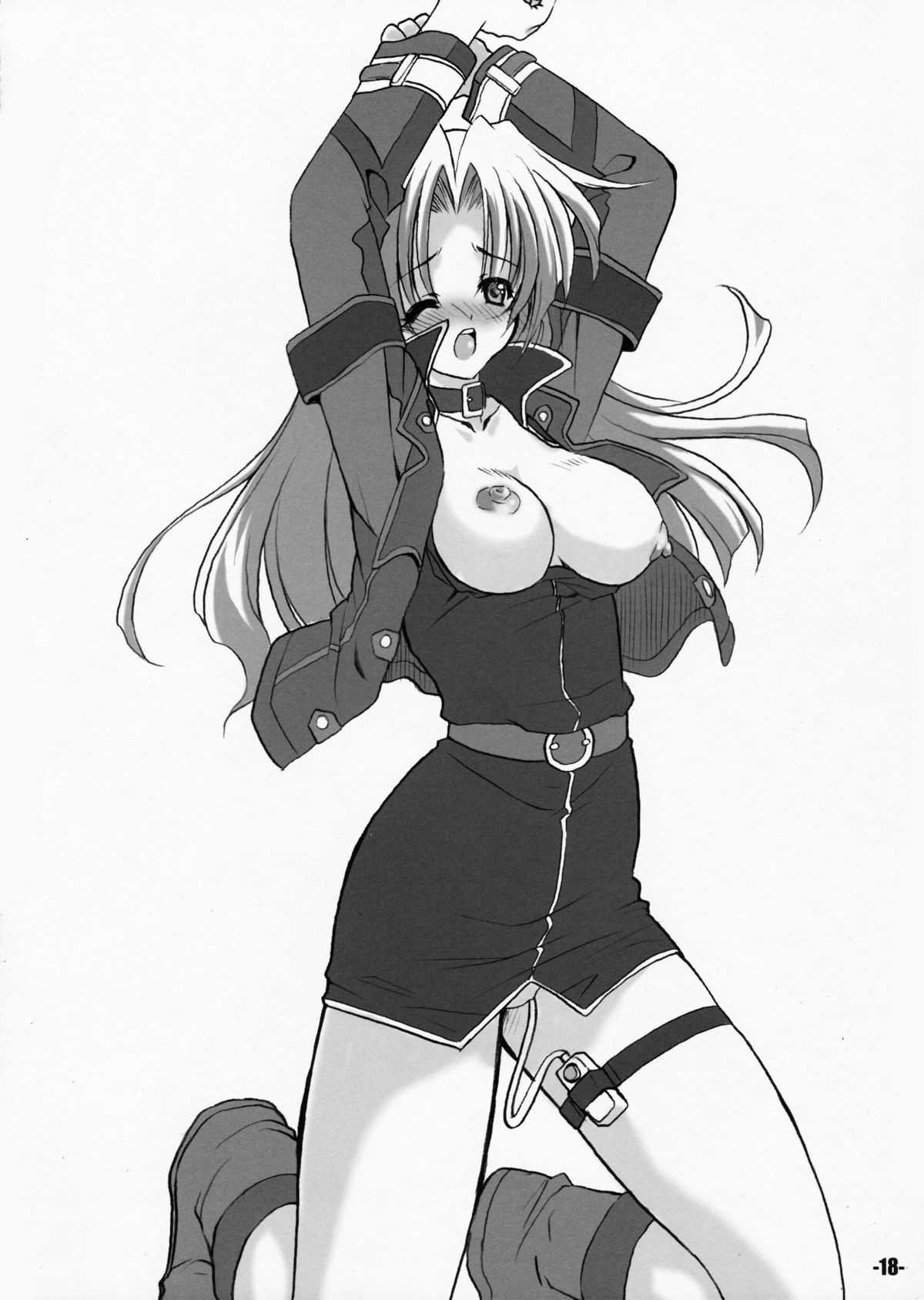 (	Comic Castle 2005) [EXtage (Minakami Hiroki)] EXtra stage vol.17 Z.O (Super Robot Taisen) (コミックキャッスル2005) [EXtage (水上広樹)] EXtra stage vol.17 Z.O (スーパーロボット大戦)
