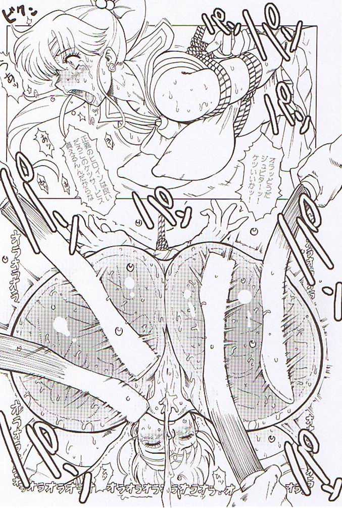(C70) [Niku Ringo (Kakugari Kyoudai)] Nippon Ginga-Bantyo (Bishoujo Senshi Sailor Moon, Galaxy Angel) (C70) [肉りんご (カクガリ兄弟)] 日本銀河番長 (美少女戦士セーラームーン、ギャラクシー☆エンジェル)