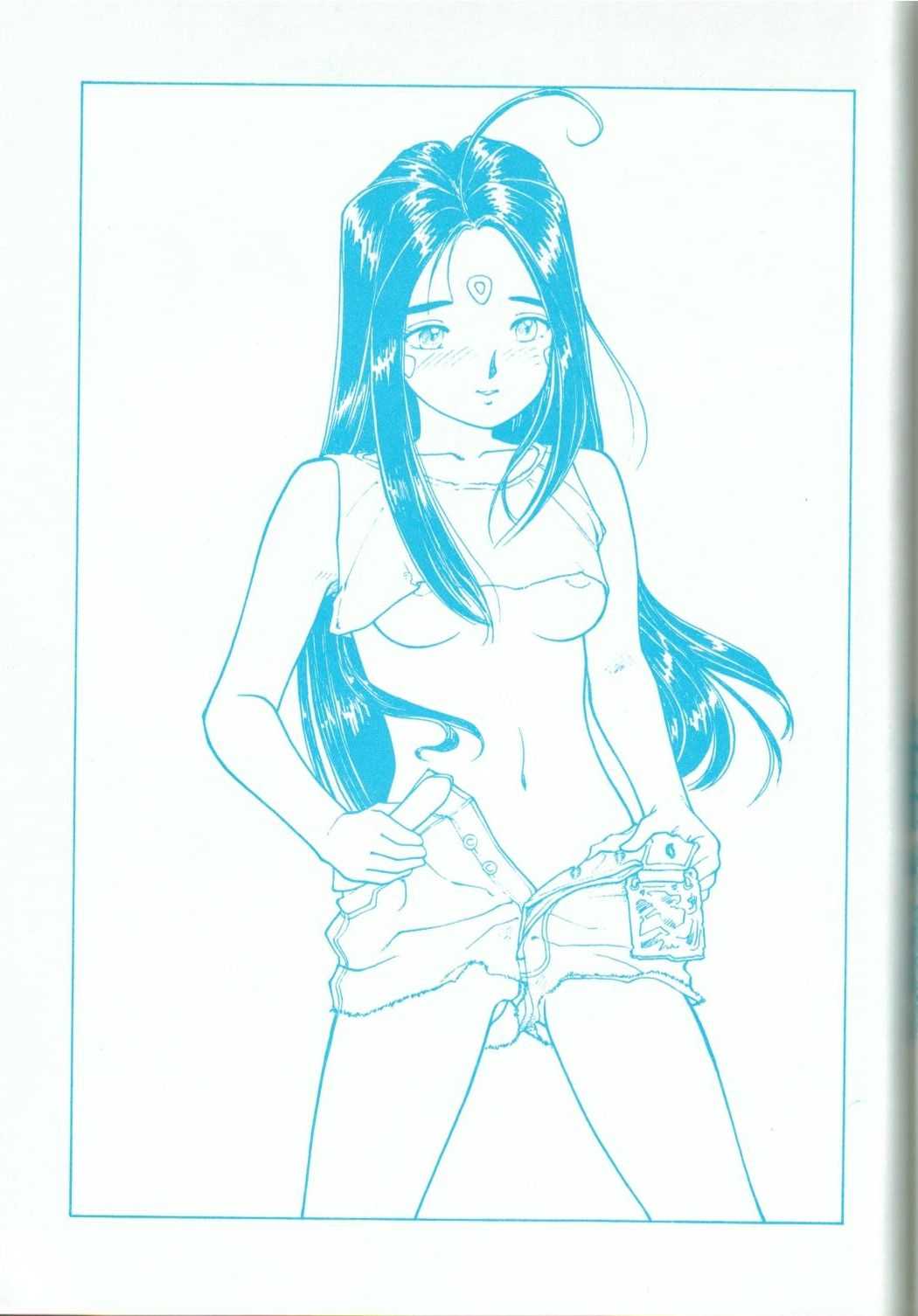 (C45) [Marukiri Plan (Kiryuu Reia)] R FAKE Volume.0 (Ah! My Goddess, Street Fighter) (C45) [マルキリプラン (桐生れいあ)] R FAKE Volume.0 (ああっ女神さまっ、ストリートファイター)