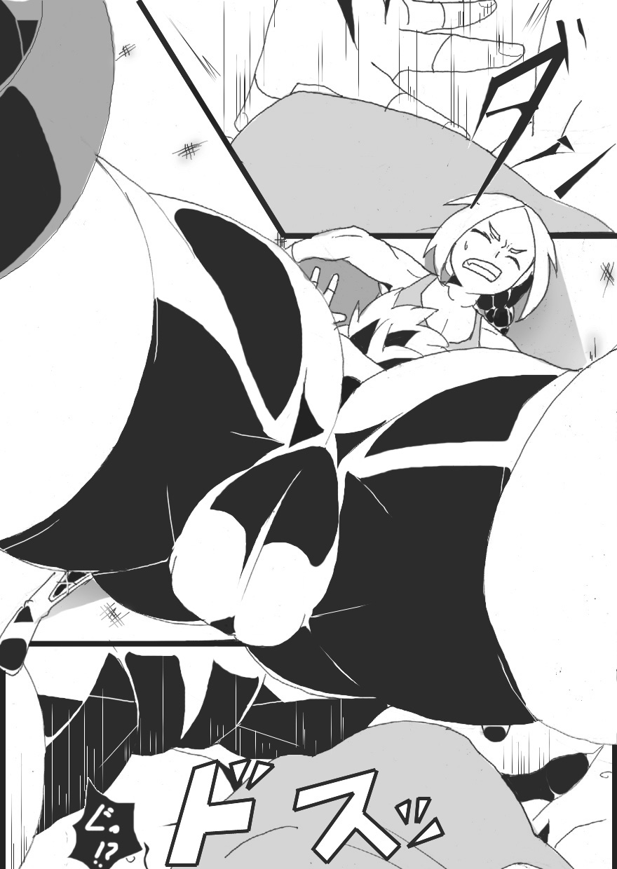 [Junk Island] Ori-Chara Image Play Cat Fight Hen [ジャンクアイランド] オリキャライメージプレイ キャットファイト編