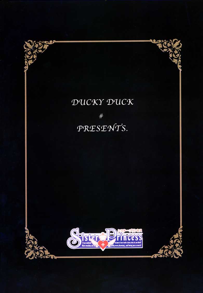 (C58) [Ducky Duck (K. Uehara)] Oniisama e... (Sister Princess) (C58) [Ducky Duck (K.上原)] お兄様へ・・・ (シスター・プリンセス)