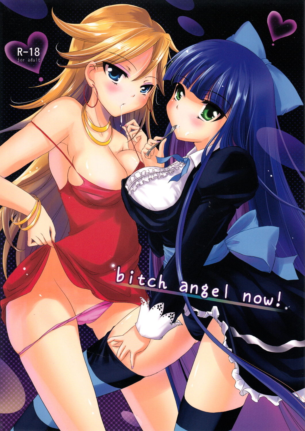 (C79) [Consava (Himeno Komomo)] bitch angel now! (Panty & Stocking with Garterbelt) (C79) [こんさば (姫野こもも)] bitch angel now! (パンティ & ストッキング with ガーターベルト)