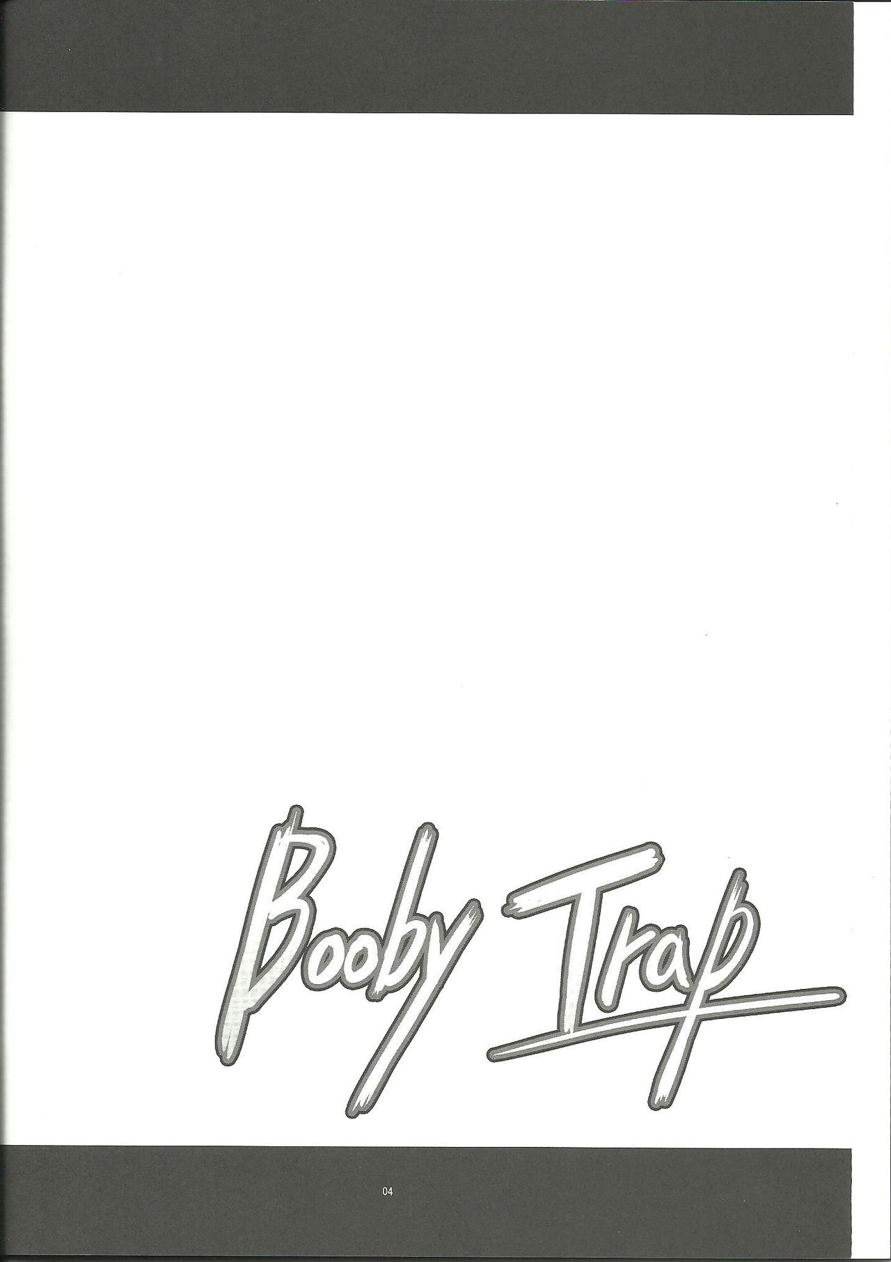 (SC52) [Kanten Jigenryuu (Kanten)] Booby Trap (Strike Witches) (サンクリ52) [寒天示現流 (寒天)] Booby Trap (ストライクウィッチーズ)