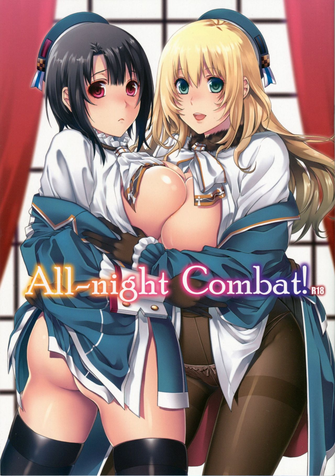 (C86) [HMA (Hiyoshi Hana)] All-night Combat! (Kantai Collection -KanColle-) (C86) [HMA (日吉ハナ)] All-night Combat! (艦隊これくしょん -艦これ-)