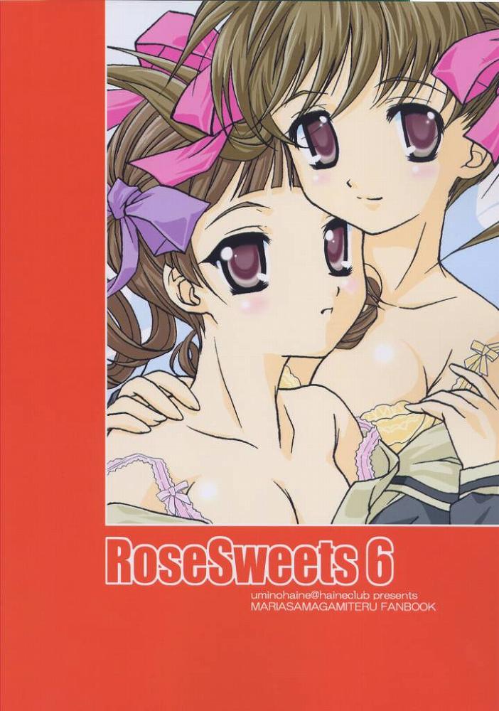 [Haine club] ROSE SWEETS 6 (Maria-sama ga Miteru) [灰猫倶楽部] ROSE SWEETS 6 (マリア様がみてる)
