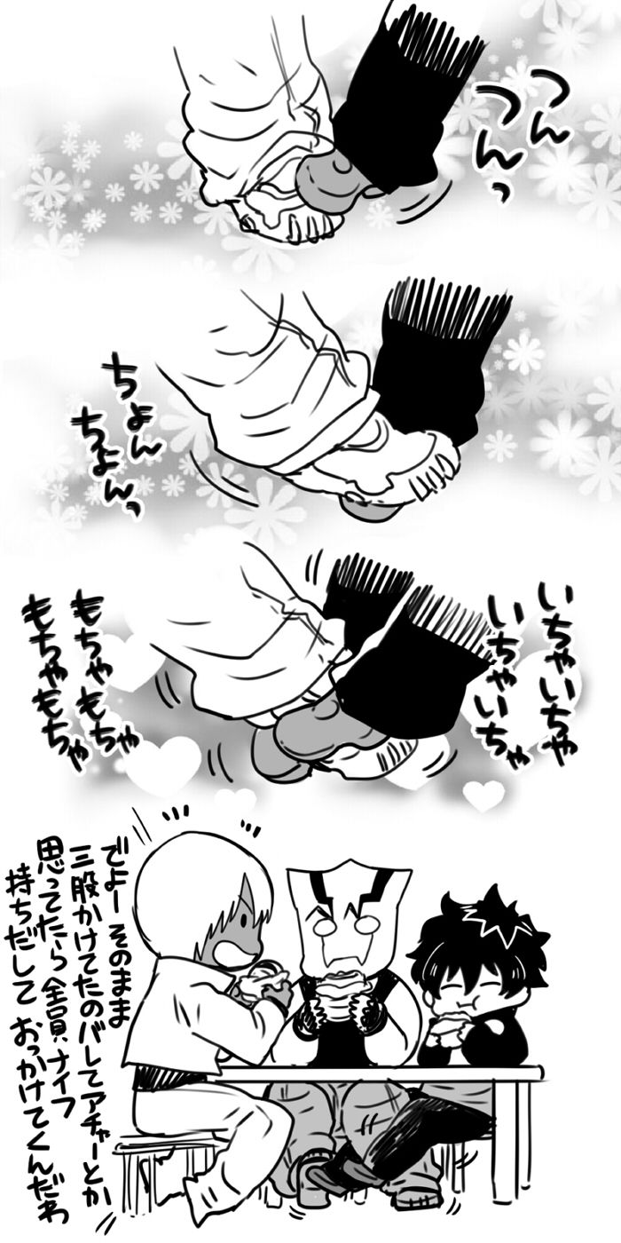 [Nayuzaki Natsumi] ツェレオらくがき、漫画まとめ1 (Kekkai Sensen) [ナユザキナツミ] ツェレオらくがき、漫画まとめ1 (血界戦線)