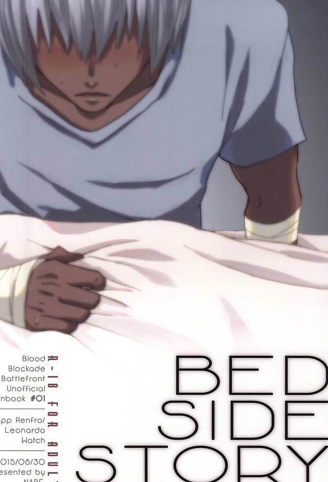 (BLOODYZONE) [Nabe (Yoshitaka)] BED SIDE STORY (Kekkai Sensen) (BLOODYZONE) [鍋 (よしたか)] BED SIDE STORY (血界戦線)