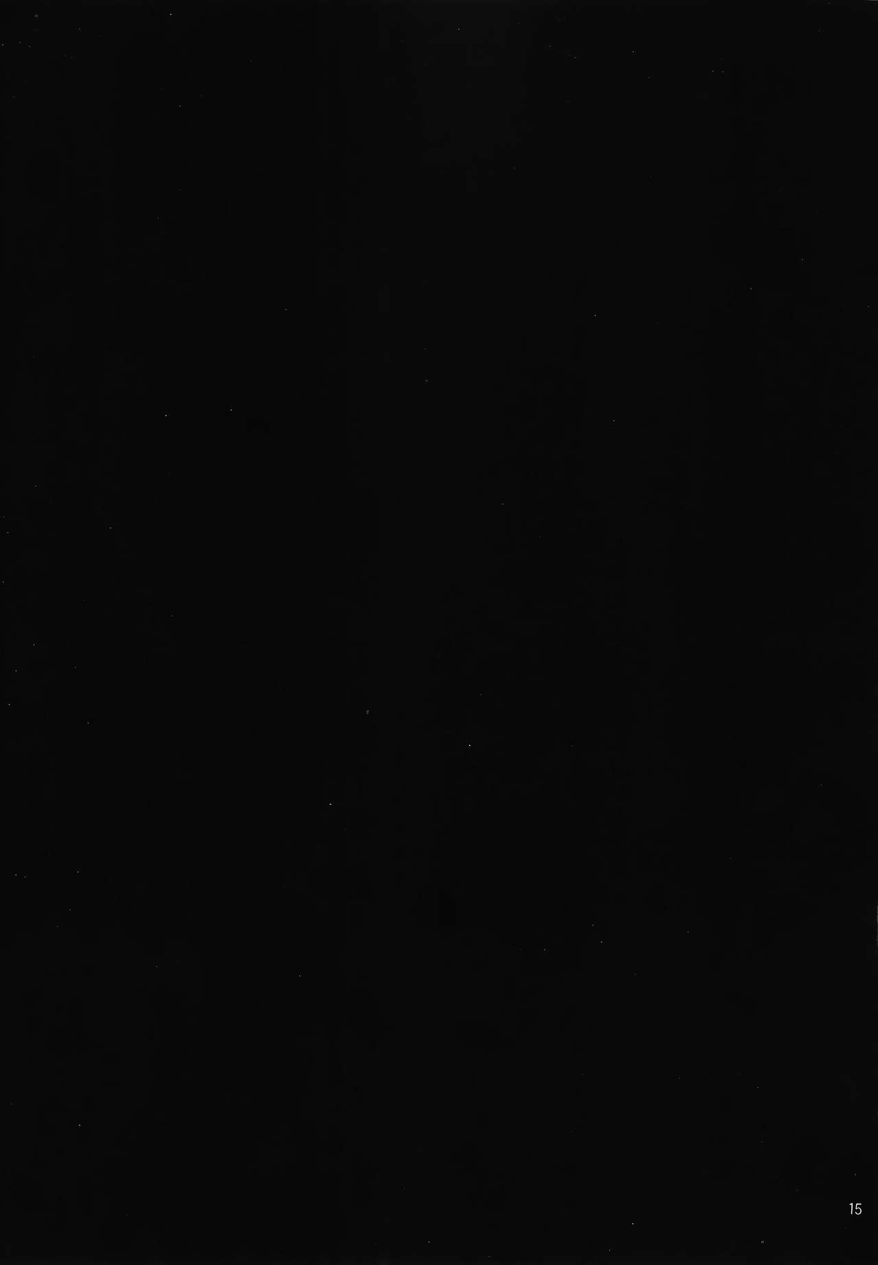 [Leaz Koubou (Oujano Kaze)] Mamono Hunter Inmu no Shou (Devil Hunter Yohko, Dream Hunter Rem) [りーず工房 (王者之風)] 魔物ハンター 淫夢の章 (魔物ハンター妖子, ドリームハンター麗夢)
