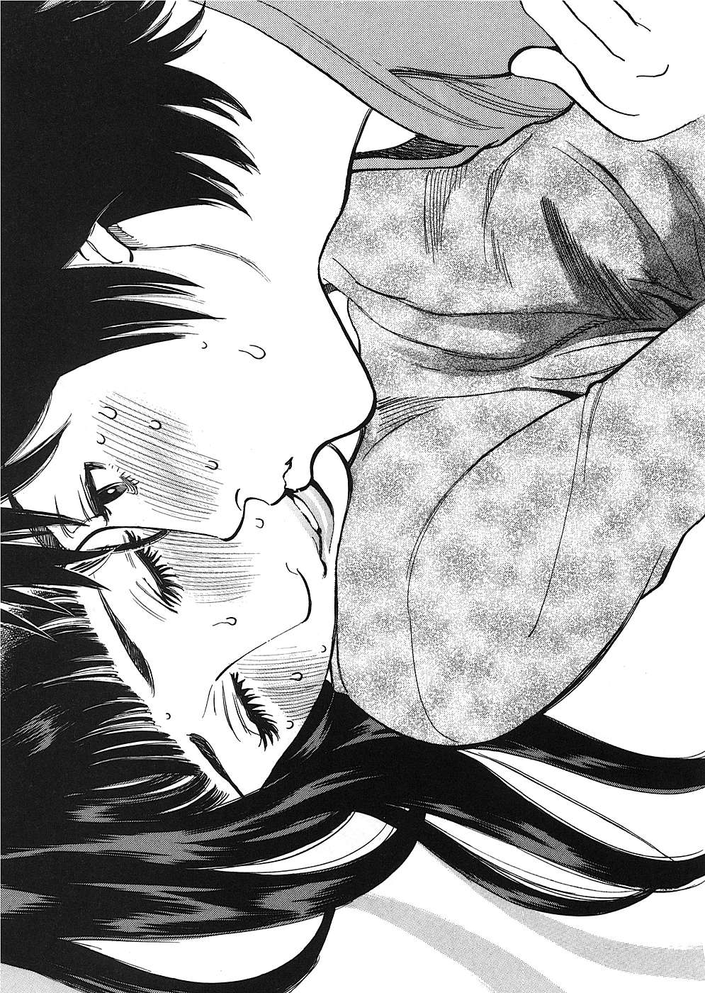 [Kitazaki Taku] Kono S wo Miyo! Vol.4 [北崎拓] このSを、見よ！ 第04巻