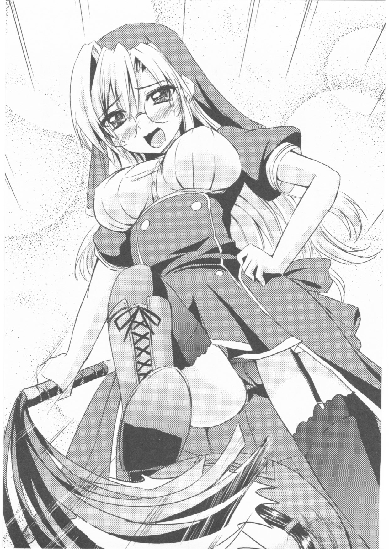 [Araoshi Yuu × Kamisiro Ryu] Miko-ama Sister [あらおし悠 & 神代竜] 巫女あまシスター (二次元ドリーム文庫161)