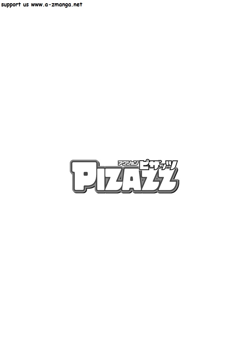 Action Pizazz 2019-06 [Digital] アクションピザッツ 2019年6月号 [DL版]